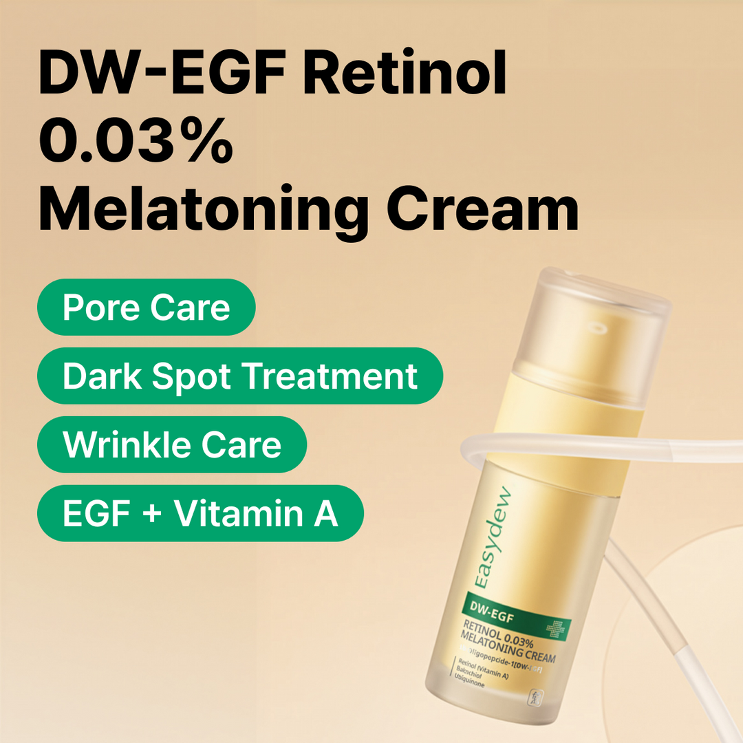 [BOGO] Retinol Cream
