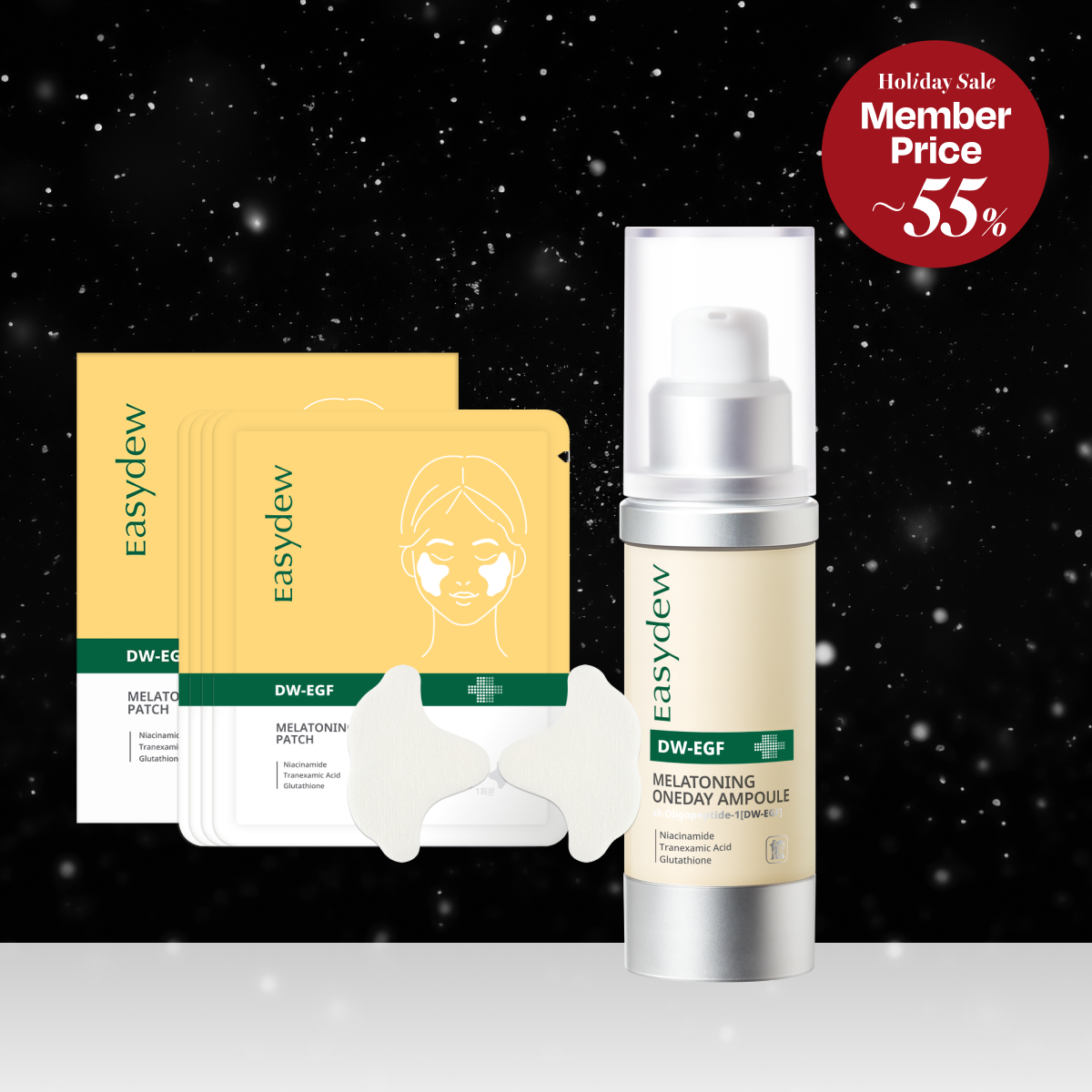 [Starter Set] Dark Spot Serum + Patch Duo